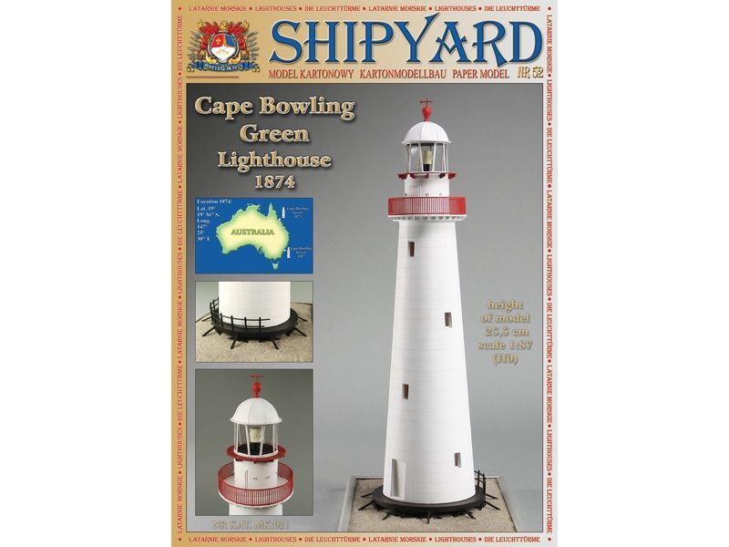 

Сборная картонная модель Shipyard маяк Cape Bowling Green (№52), 1/87