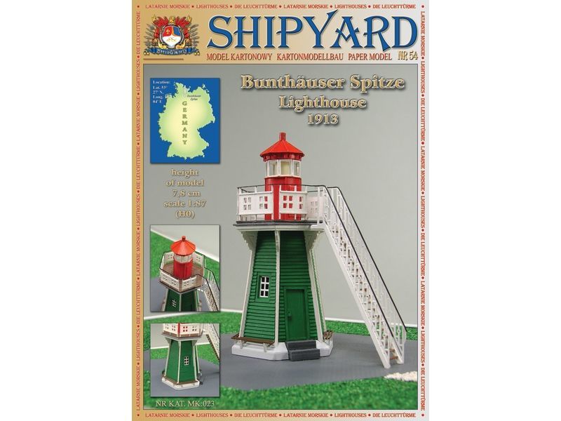 

Сборная картонная модель Shipyard маяк Bunthauser Spitze Lighthouse (№54), 1/87