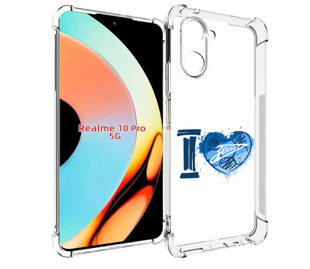 

Чехол бампер MyPads ФК я люблю зенит для Realme 10 Pro противоуд..., Прозрачный, Tocco