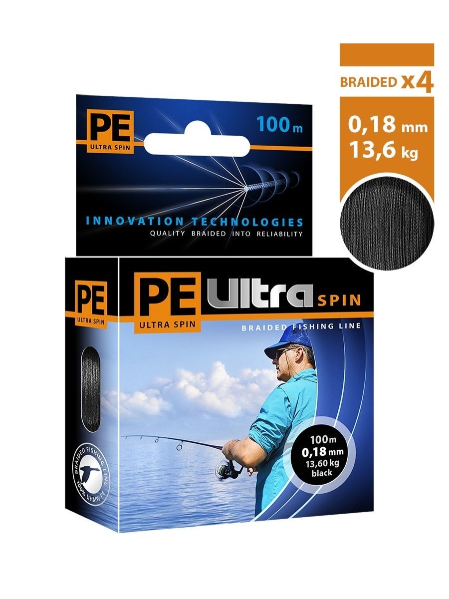 

Леска плетеная Aqua PE Ultra Spin 0,18 мм, 100 м, 13,6 кг, black, 3 шт., PE Ultra Spin
