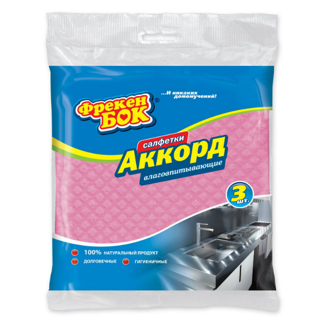 

Салфетка Фрекен Бок 29138