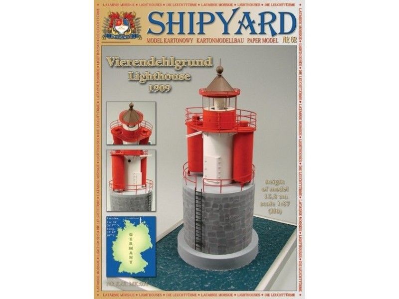 

Сборная картонная модель Shipyard маяк Vierendehlgrund Lighthouse (№62), 1/87