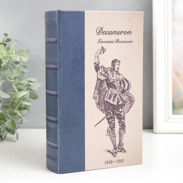 

Сейф-книга дерево кожзам "Декамерон. Джованни Боккаччо" 21х13х5 см