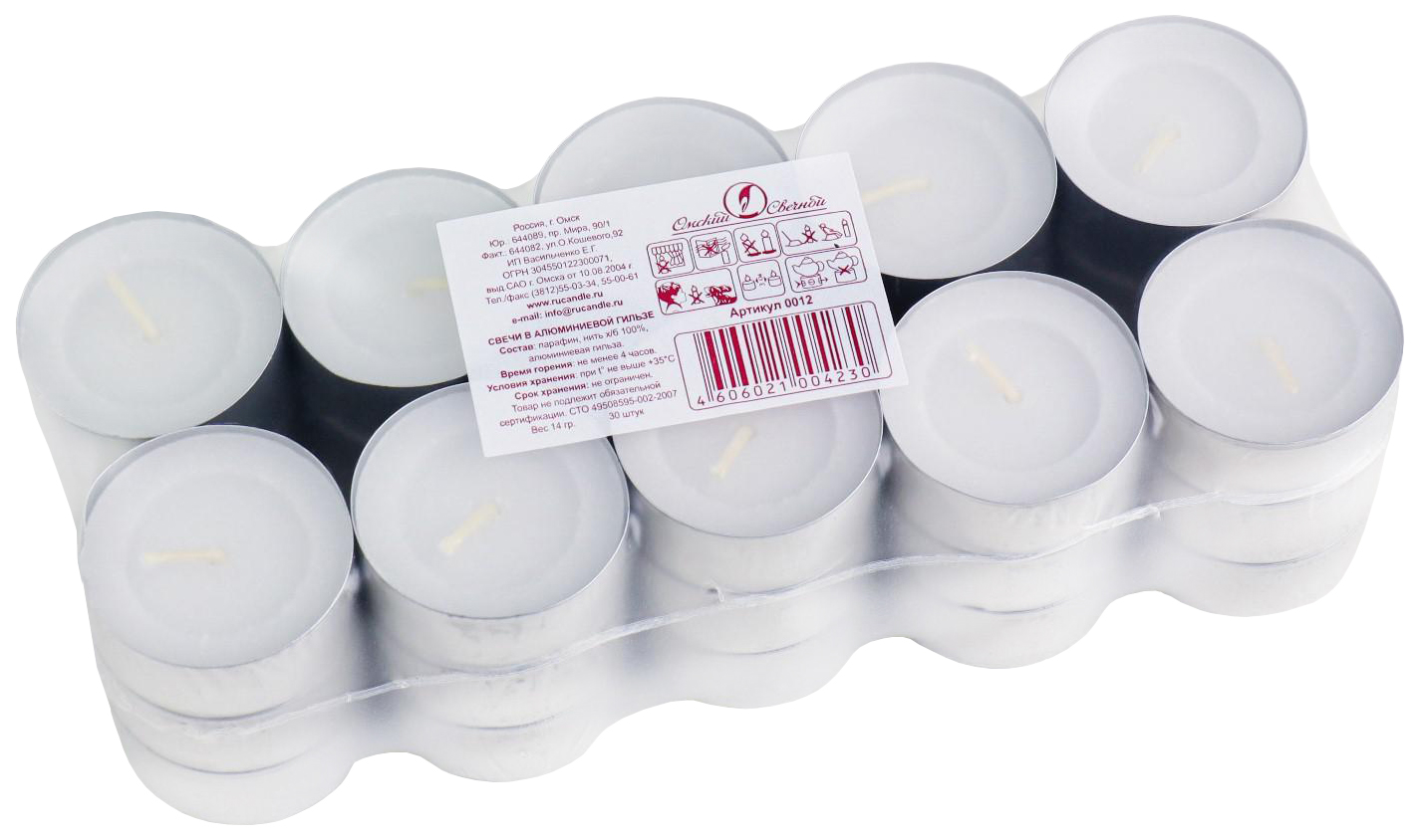 

Набор чайных свечей, 3,8х1,6 см, 4 ч, 14 г, 30 штук, белый