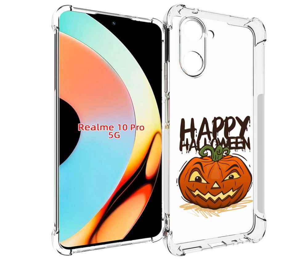 

Чехол бампер MyPads Хэллоуин счастливый для Realme 10 Pro против..., Прозрачный, Tocco