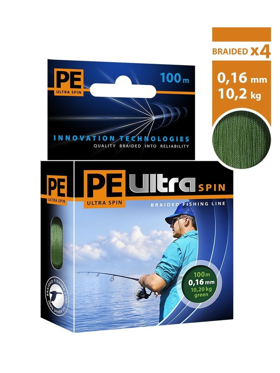 

Леска плетеная Aqua PE Ultra Spin 0,16 мм, 100 м, 10,2 кг, dark green, 3 шт., PE Ultra Spin