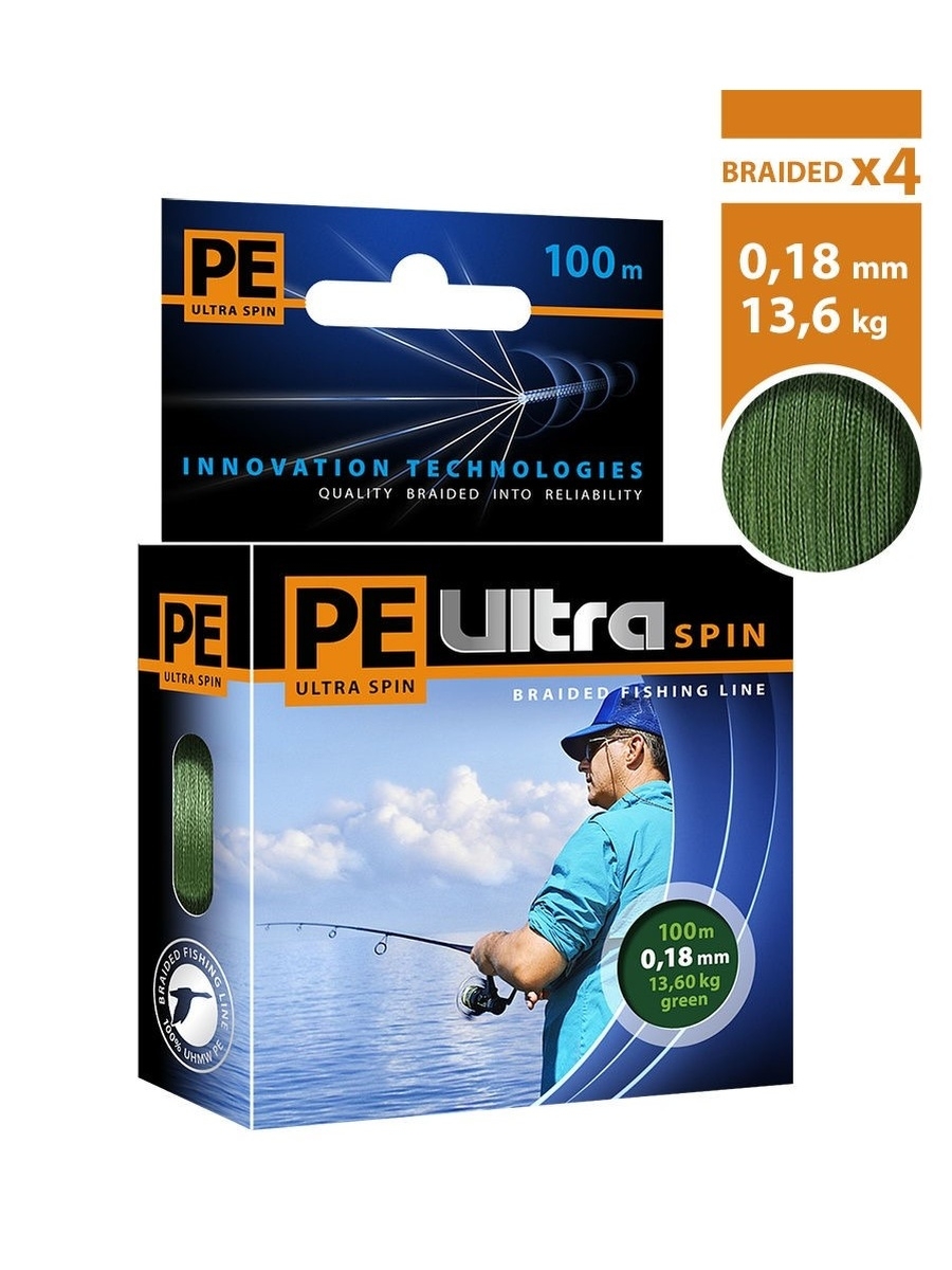 

Леска плетеная Aqua PE Ultra Spin 0,18 мм, 100 м, 13,6 кг, dark green, 3 шт., PE Ultra Spin