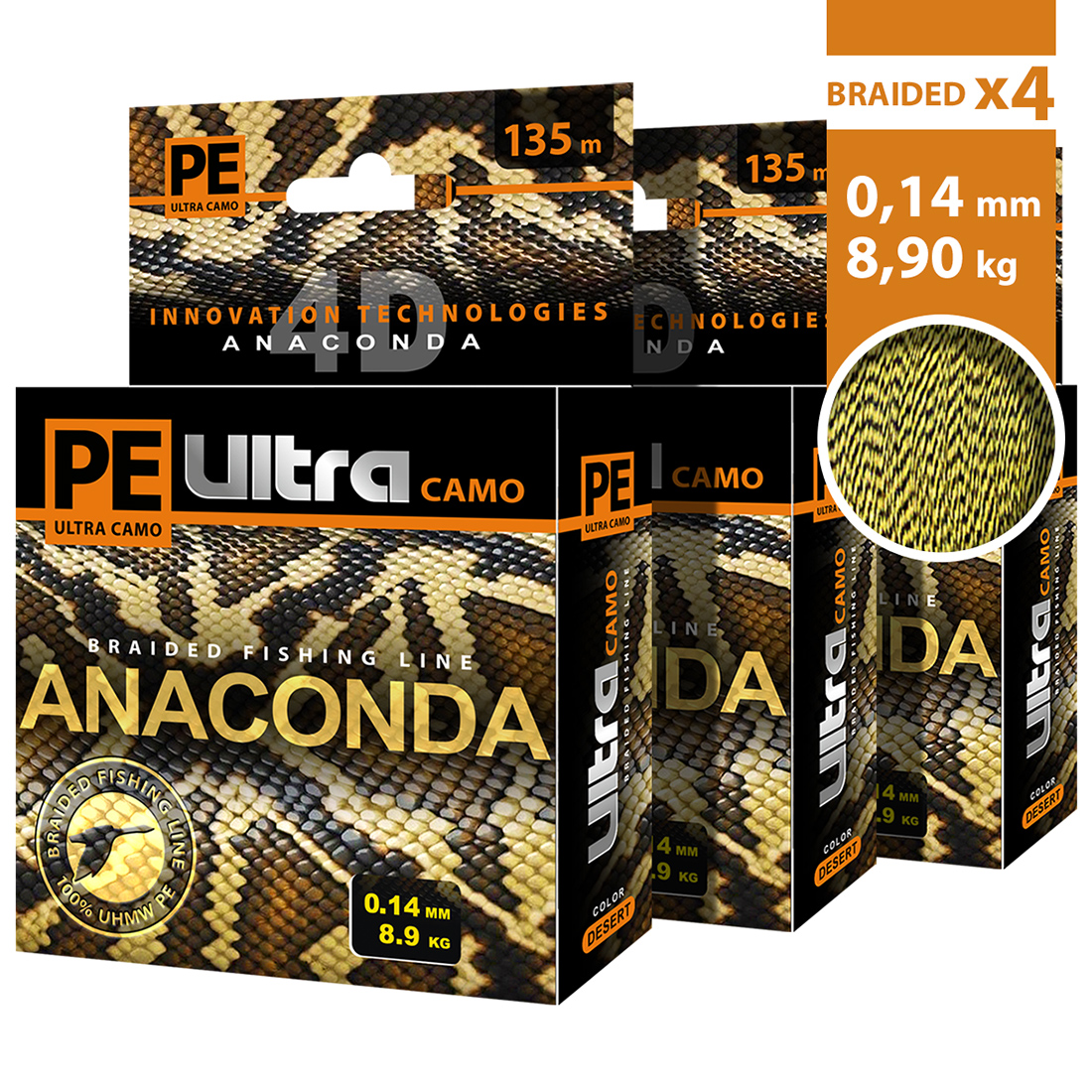 фото Леска плетеная aqua pe ultra anaconda camo 0,14 мм, 135 м, 8,9 кг, desert, 3 шт.