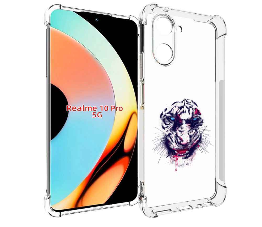 

Чехол бампер MyPads безумный тигр для Realme 10 Pro противоударный, Прозрачный, Tocco