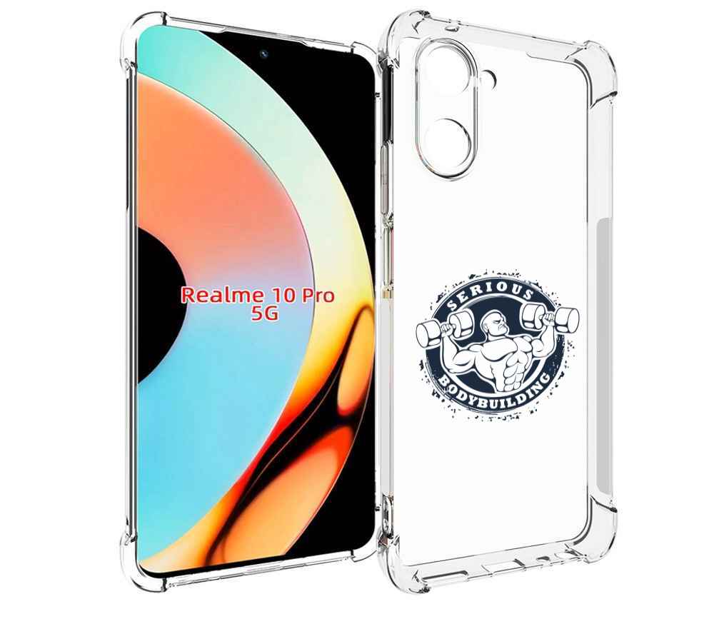 

Чехол бампер MyPads бодибилдинг воля к победе для Realme 10 Pro ..., Прозрачный, Tocco