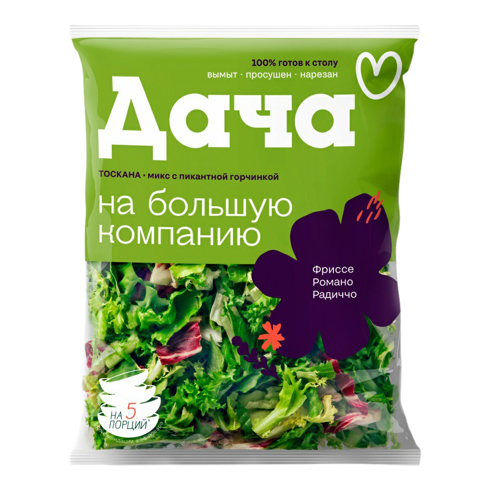 

Салатная смесь Белая Дача Тоскана 500 г