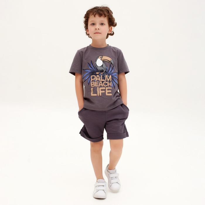 

Шорты для мальчика KAFTAN Rock on, размер 34 (122-128), KAFTAN: Rock on
