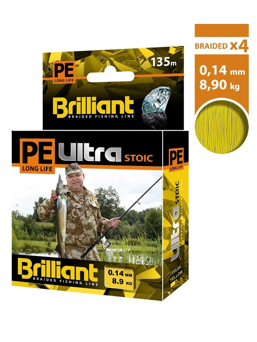 

Леска плетеная Aqua PE Ultra Brilliant Stoic Ultra 0,14 мм, 135 м, 8,9 кг, yellow, 3 шт., PE Ultra Brilliant Stoic Ultra