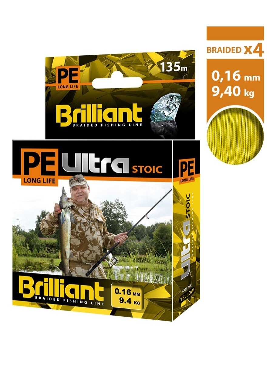 

Леска плетеная Aqua PE Ultra Brilliant Stoic Ultra 0,16 мм, 135 м, 9,4 кг, yellow, 3 шт., PE Ultra Brilliant Stoic Ultra