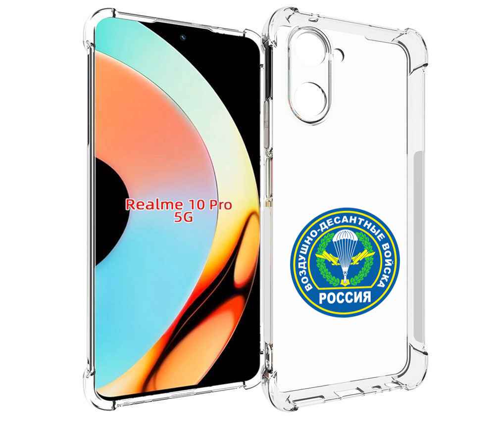 

Чехол бампер MyPads вдв для Realme 10 Pro противоударный, Прозрачный, Tocco
