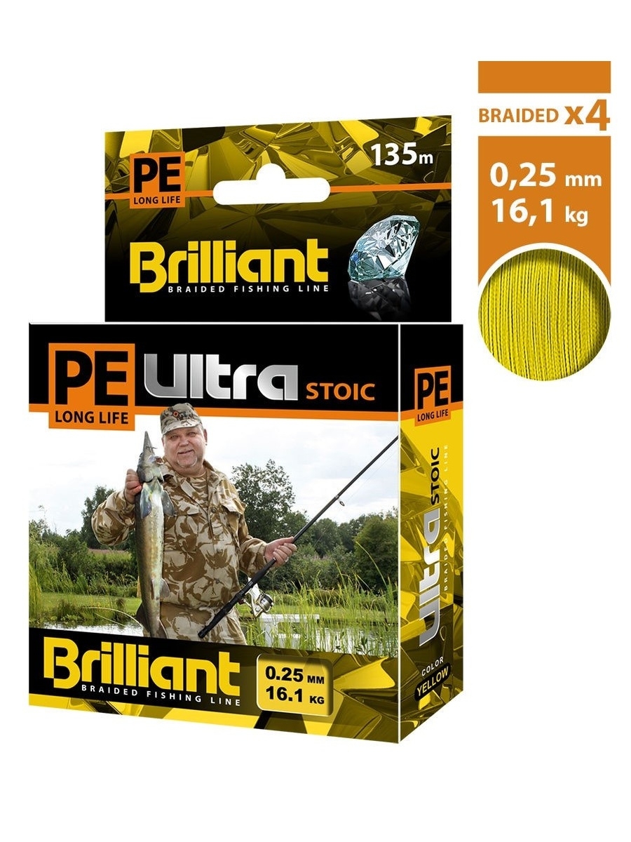 

Леска плетеная Aqua PE Ultra Brilliant Stoic Ultra 0,25 мм, 135 м, 16,1 кг, yellow, 3 шт., PE Ultra Brilliant Stoic Ultra