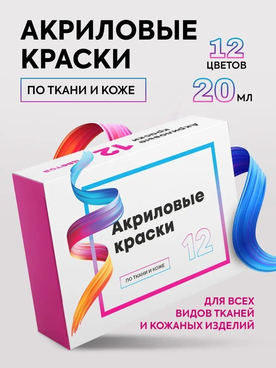 Салфетки Purple 33см X 33см 12шт 6056513