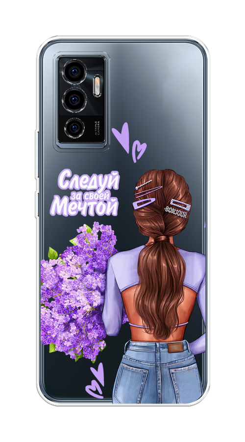 

Чехол на Vivo V23e/Y75 4G "Следуй за своей мечтой", Фиолетовый;коричневый, 265950-1