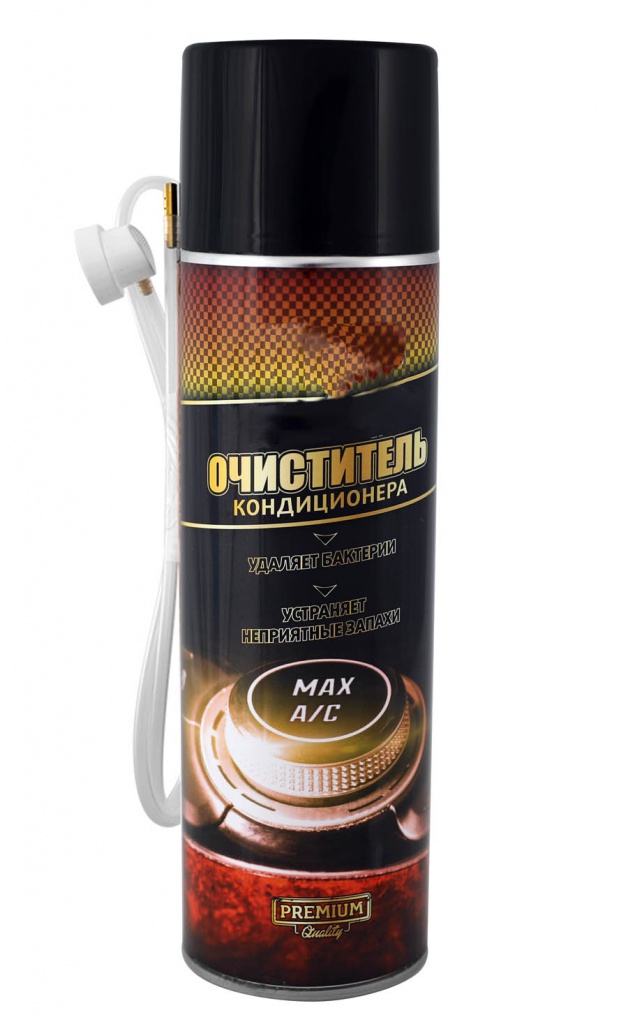 Очиститель кондиционера Golden Snail 650ml GS 3006