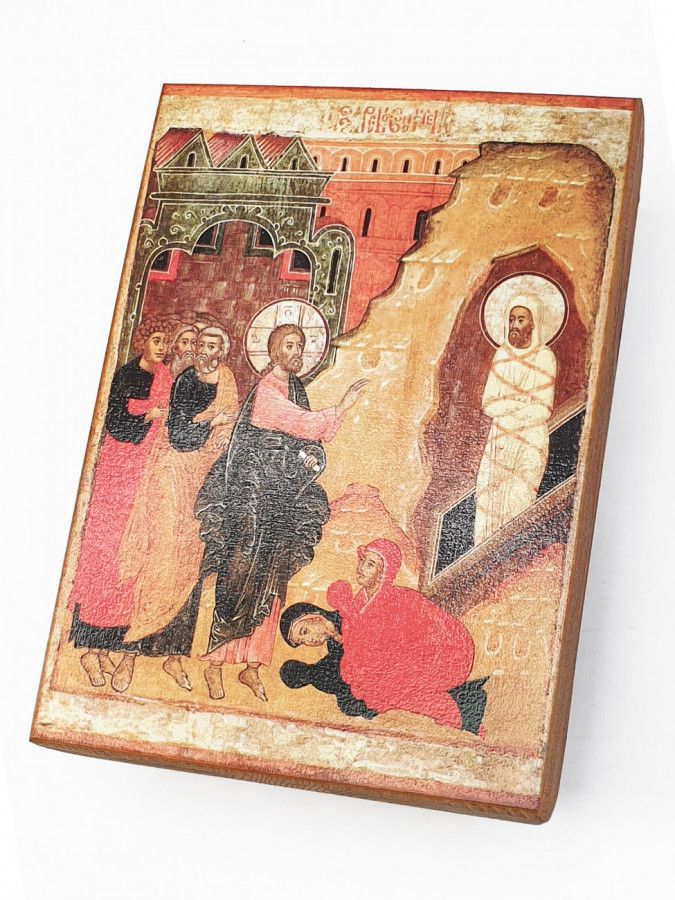 

Икона Воскрешение Лазаря, под старину, 15х21 см