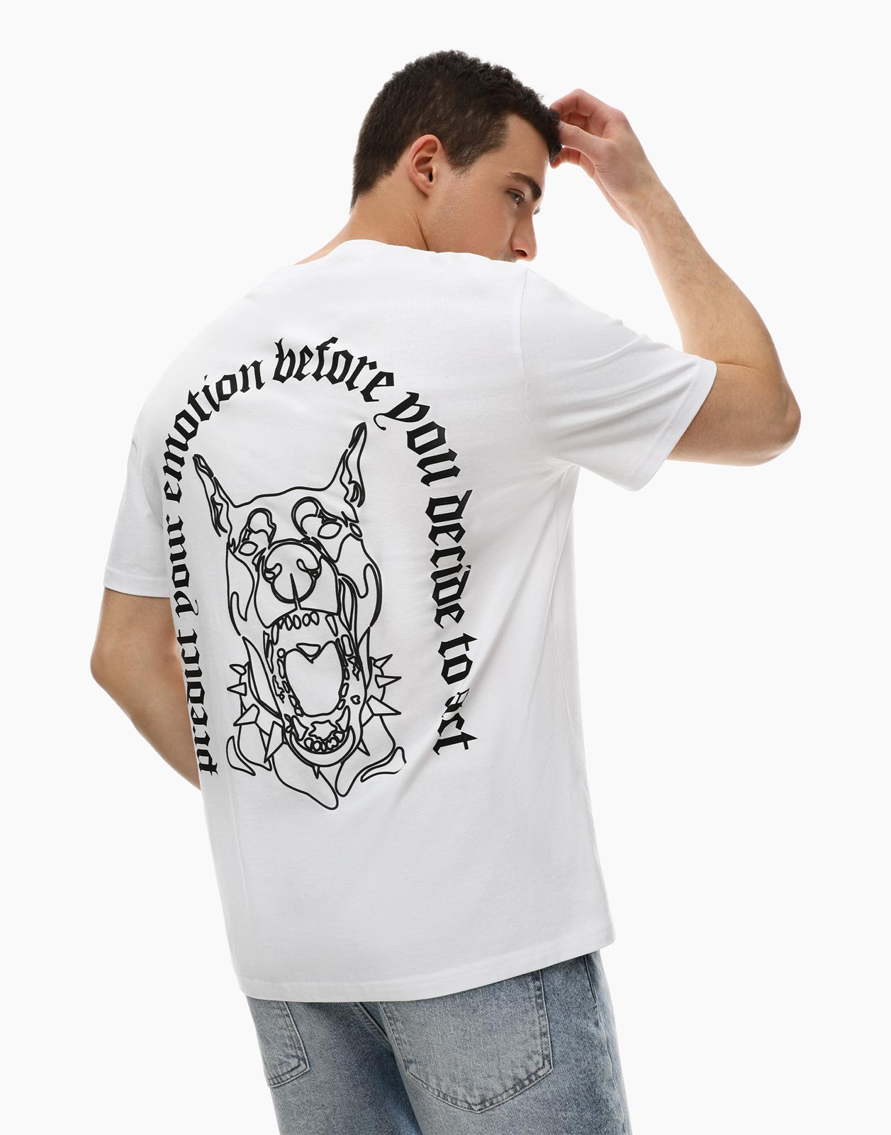 

Футболка мужская Gloria Jeans BKT013566 белая 2XL, Белый, BKT013566