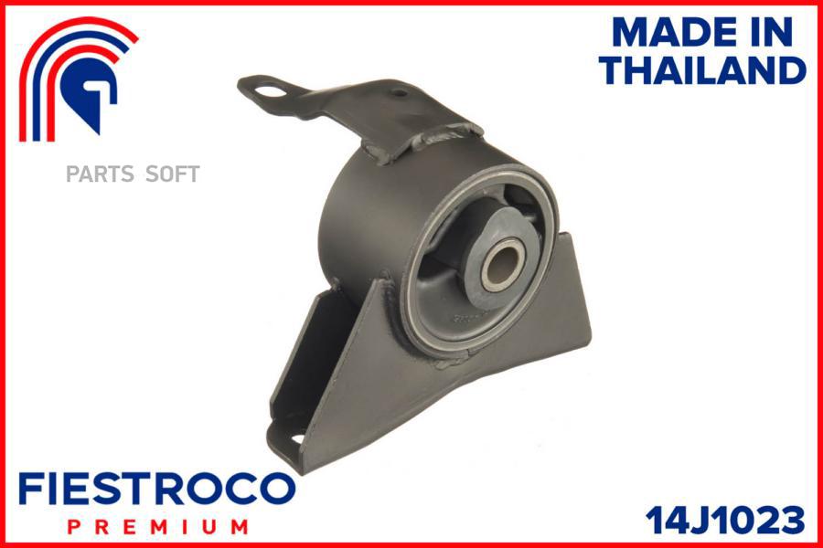 

Опора Двигателя Toyota Corolla (Mi21133) 14j1023 FIESTROCO арт. 14J1023