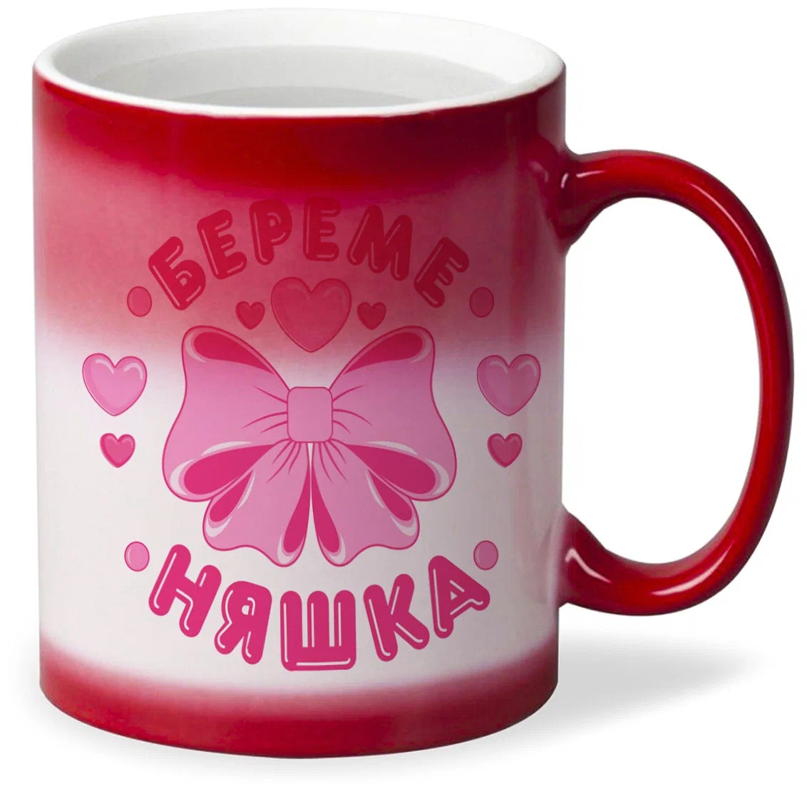 

Кружка CoolPodarok Беременяшка