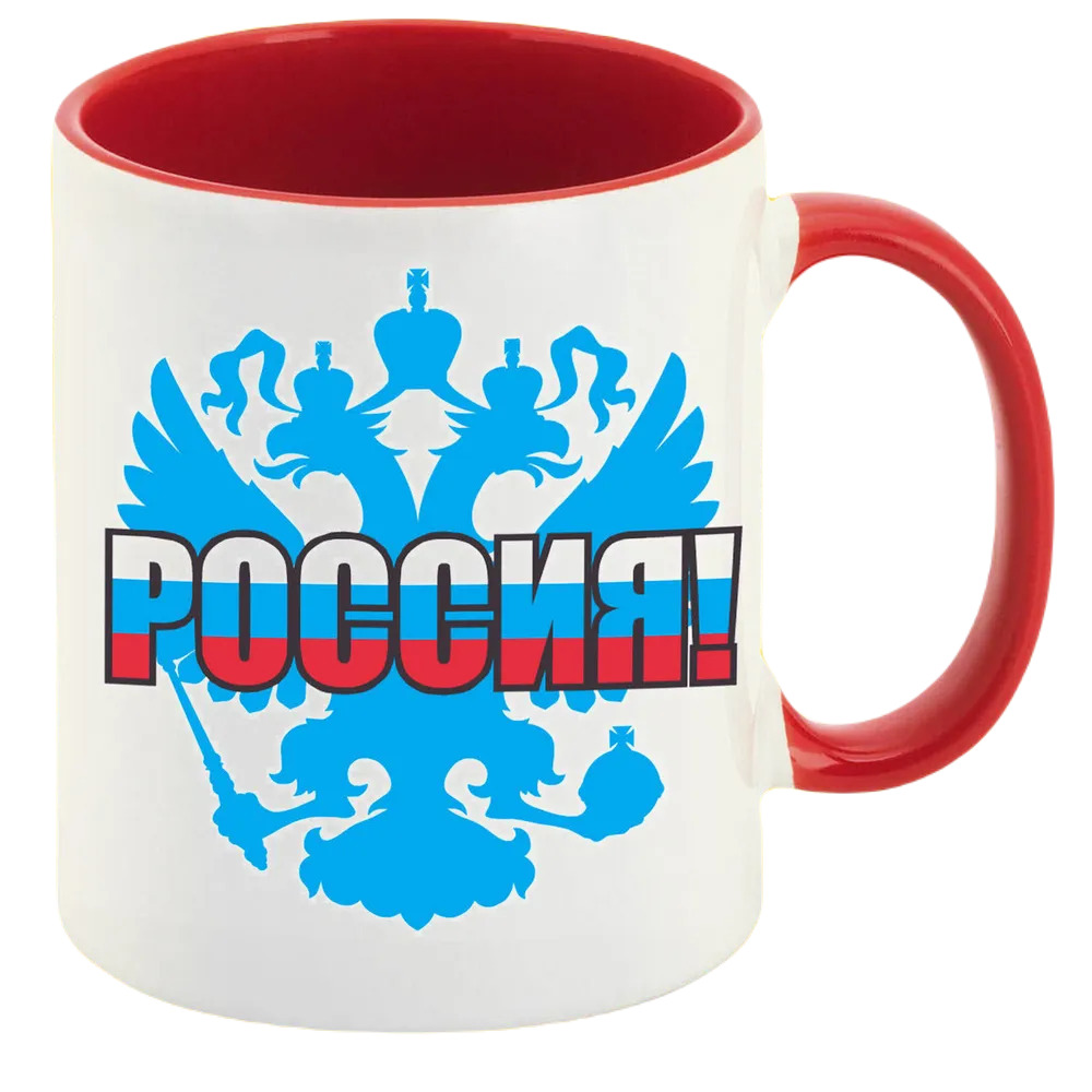 

Кружка CoolPodarok Герб России