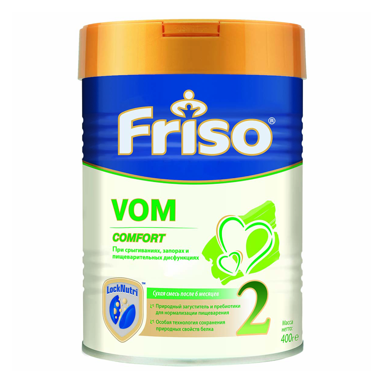 Смесь молочная Friso VOM 2 с 6 до 12 месяцев с пребиотиками 400 г