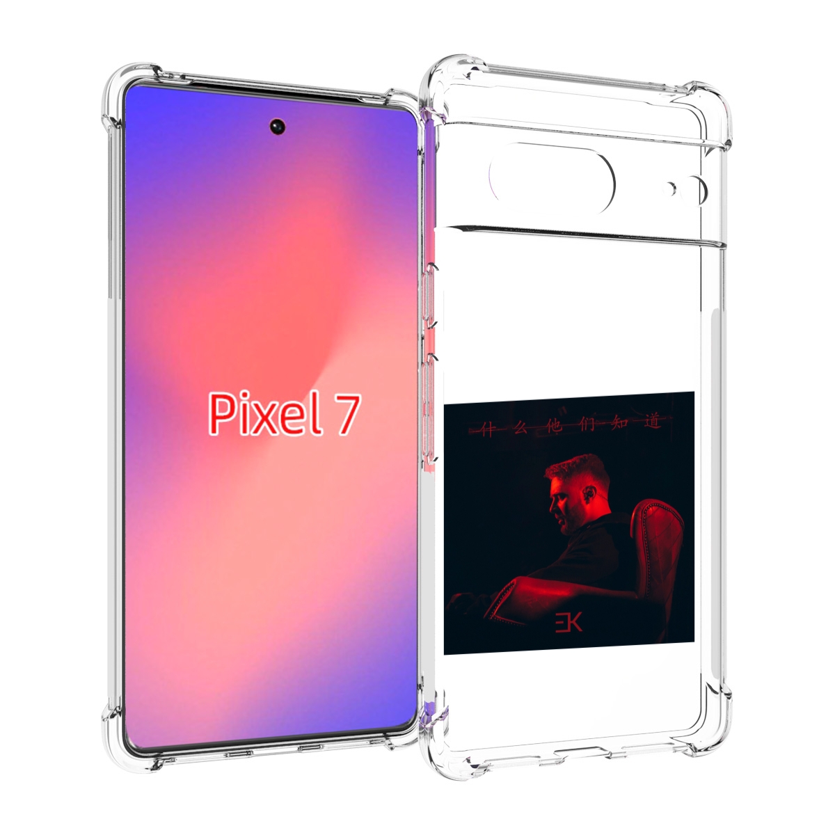 

Чехол Mypads Что Они Знают, Егор Крид Для Google Pixel 7, Прозрачный, Tocco