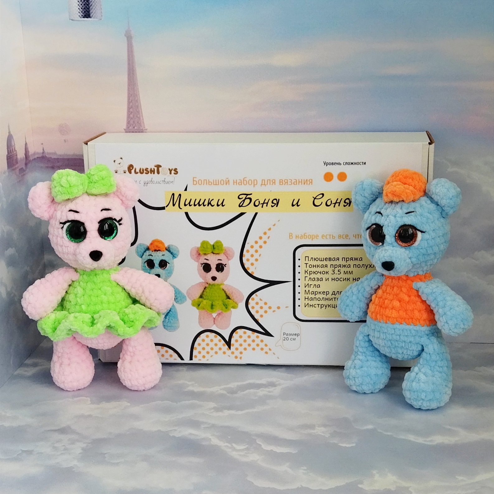 Набор для вязания PlushToys, Мишки Боня и Соня, PT-050003