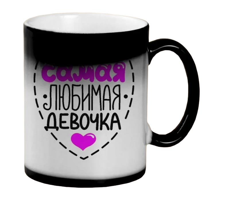 

Кружка CoolPodarok новый год 
