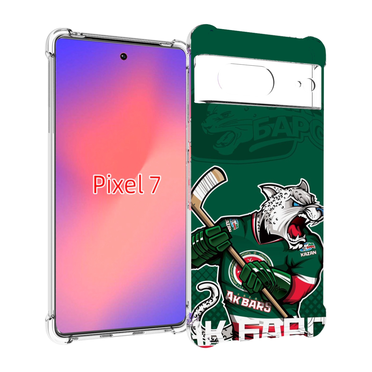 

Чехол Mypads Ак Барс Казань Для Google Pixel 7, Прозрачный, Tocco