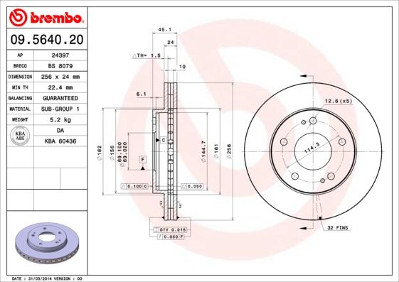 

Диск тормозной передний 256mm вентилируемый