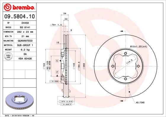 

Диск тормозной передний 282mm вентилируемый