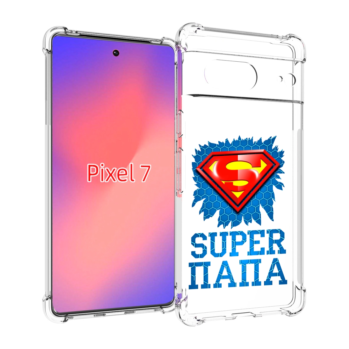 

Чехол Mypads Супер Папа Для Google Pixel 7, Прозрачный, Tocco