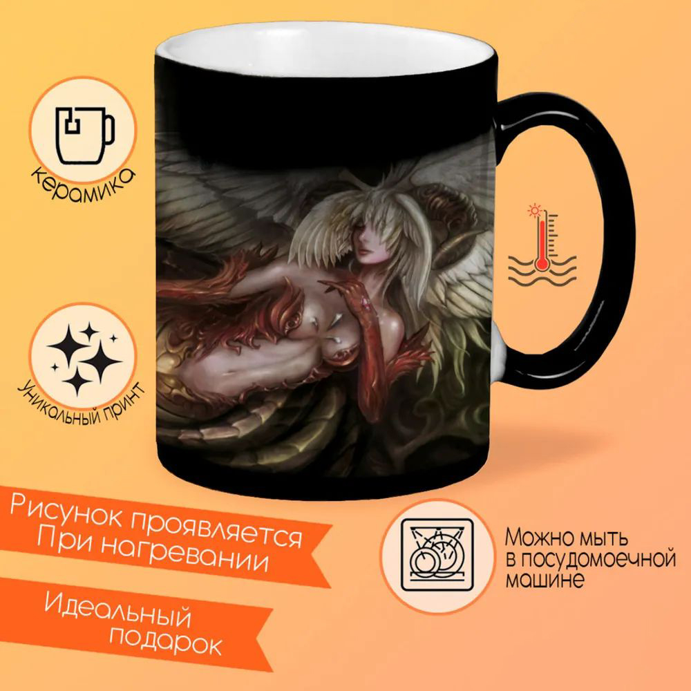 

Кружка CoolPodarok Тыковка моя