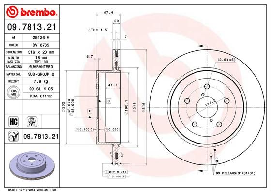 

Диск тормозной задний 316mm PVT окрашенный