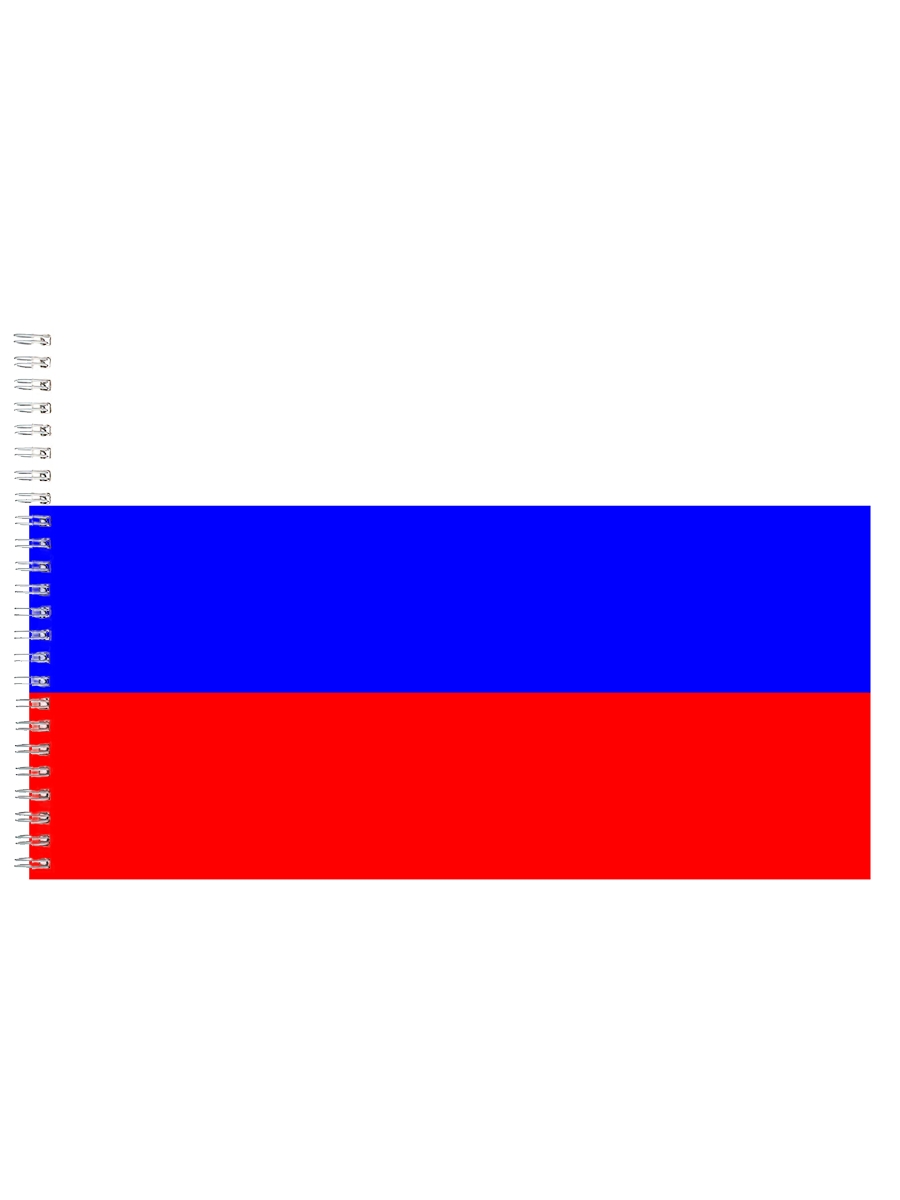 фото Альбом для рисования drabs флаг россии