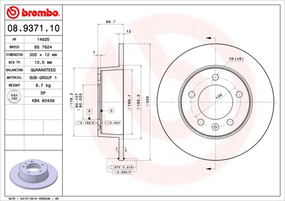 

Диск тормозной задний 305mm brembo 08937110, Диск тормозной задний 305mm brembo 08937110 brembo 08937110