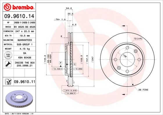 

Диск тормозной передний 247mm вентилируемый