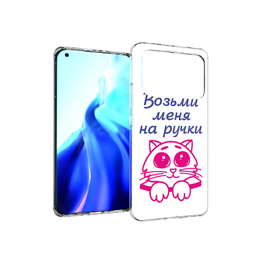 

Чехол MyPads Tocco для Xiaomi Mi 11 Ultra мяу (PT160500.261.491), Прозрачный, Tocco