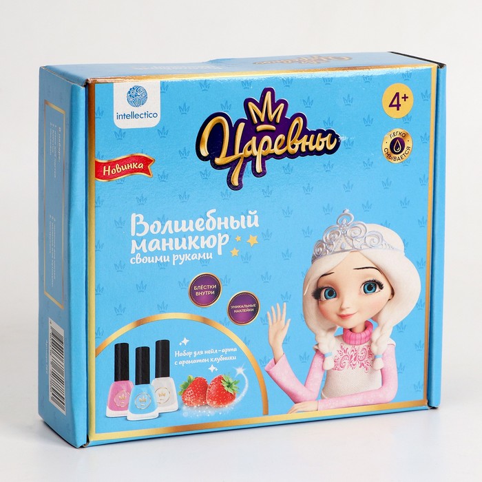 

Волшебный маникюр своими руками «Царевны», Алёнка, 3 цвета