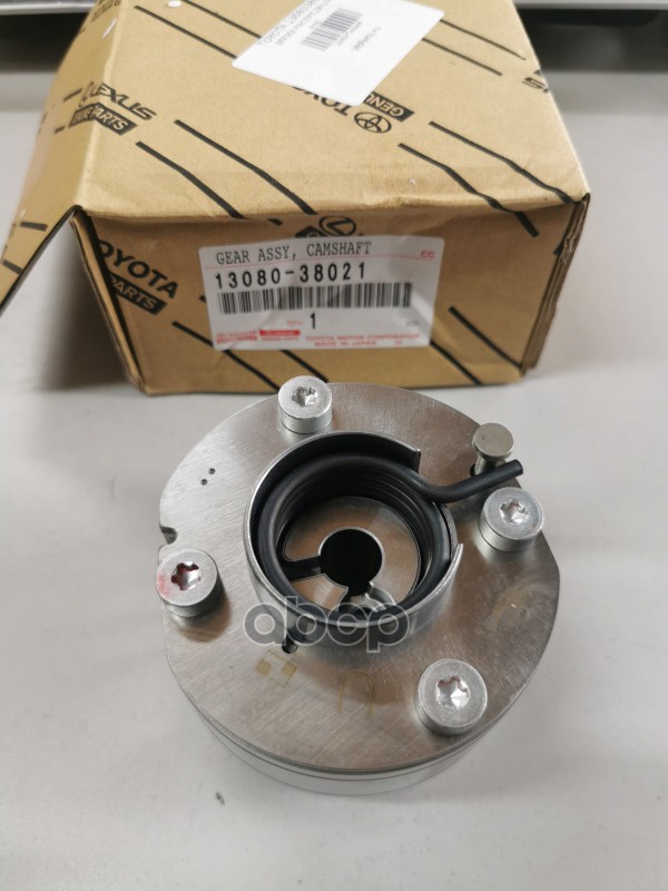 

TOYOTA-LEXUS 1308038021