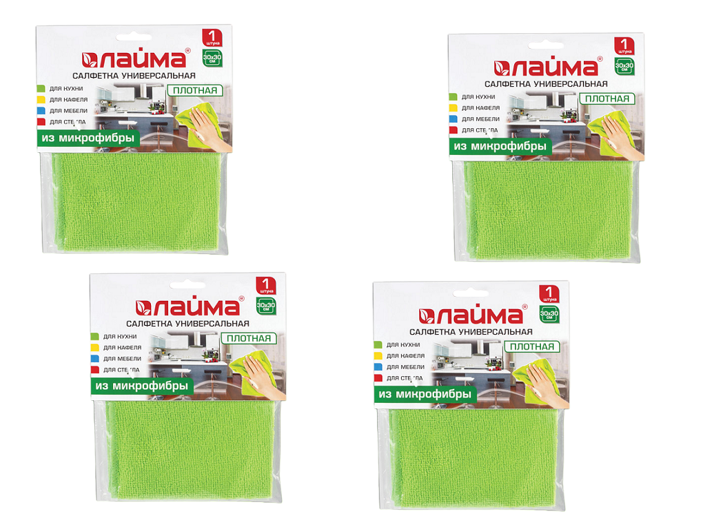 

Салфетка универсальная, микрофибра, 30х30 см, зеленая, LAIMA, 603932, (4шт.)