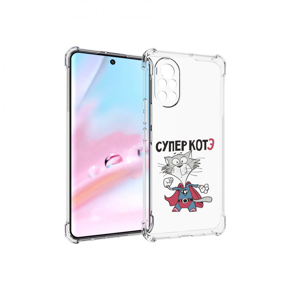 

Чехол MyPads супер-котэ для Huawei Nova 8 (ANG-LX1), Прозрачный, Tocco