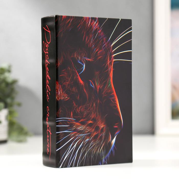 

Сейф-книга дерево кожзам "Леопард в лучах лазера" 21х13х5 см