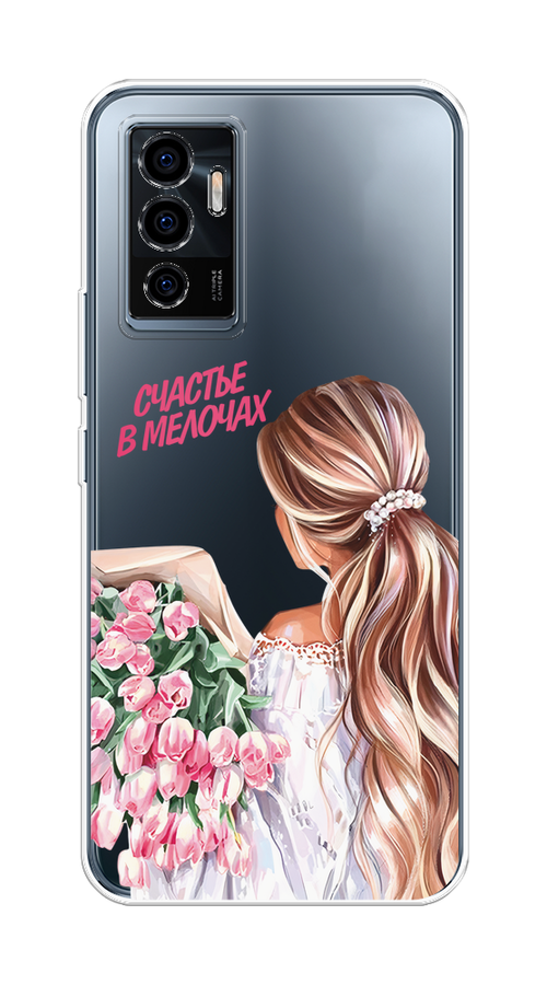 

Чехол на Vivo V23e/Y75 4G "Простые радости", Прозрачный;розовый;белый;бежевый, 265950-1