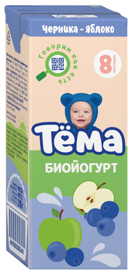 

Питьевой йогурт детский Тема с черникой и яблоком с 8 месяцев 2,8% 210 г