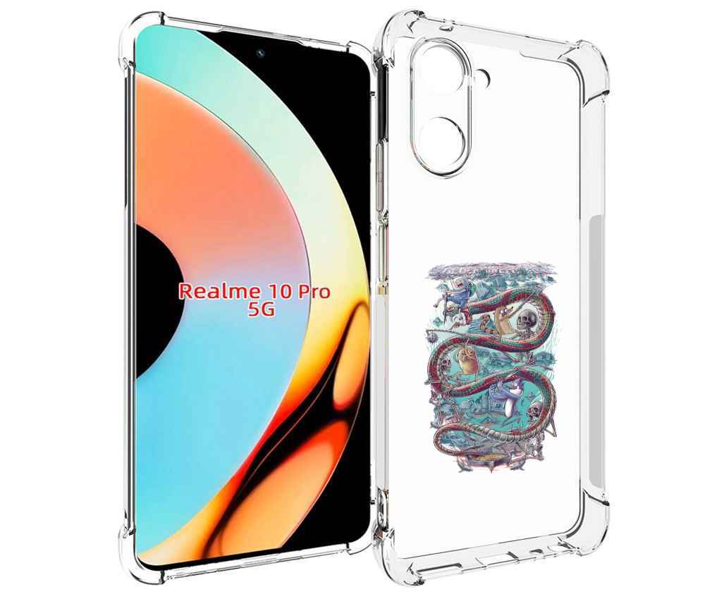 

Чехол бампер MyPads время приключений страшилка для Realme 10 Pr..., Прозрачный, Tocco